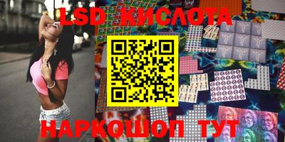 мяу мяу кристалл Кулебаки