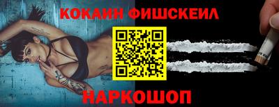 каннабис Кумертау