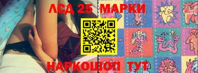 каннабис Кумертау