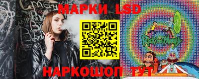 мефедрон мука Кунгур
