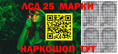 мефедрон мука Кунгур