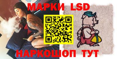 мяу мяу кристалл Кулебаки