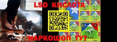 мяу мяу кристалл Кулебаки