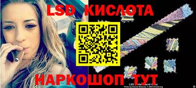 скорость mdpv Краснознаменск