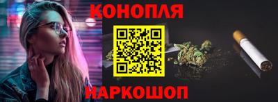 мефедрон мука Кунгур