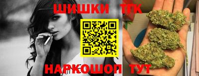 каннабис Кумертау