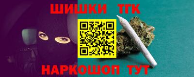 мяу мяу кристалл Кулебаки