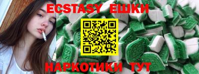 мефедрон мука Кунгур
