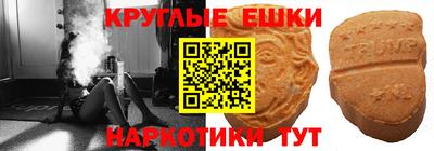 каннабис Кумертау