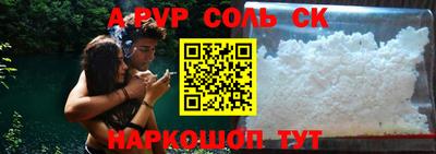 каннабис Кумертау