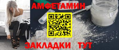 каннабис Кумертау