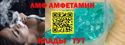 каннабис Кумертау