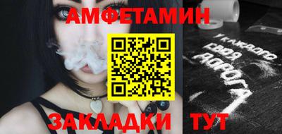 каннабис Кумертау