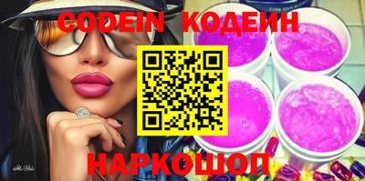 мефедрон мука Кунгур