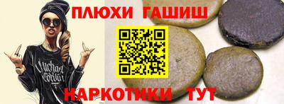 мефедрон мука Кунгур
