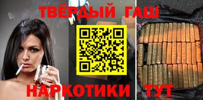 мефедрон мука Кунгур