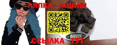 каннабис Кумертау