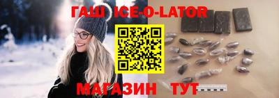 мефедрон мука Кунгур